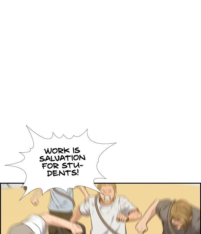 True Education chapter 9 page 116