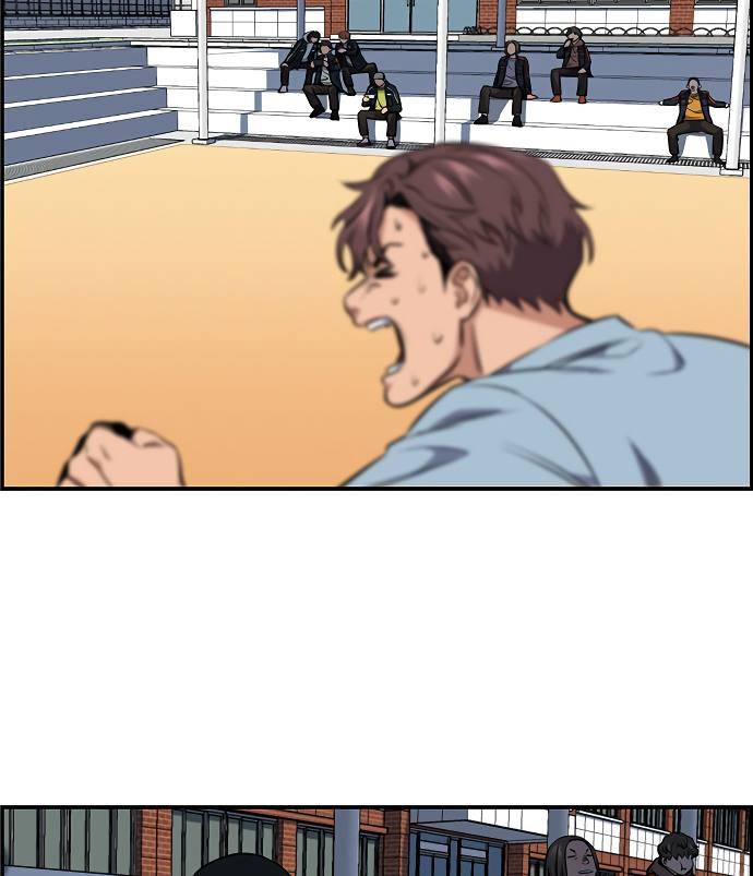 True Education chapter 9 page 119