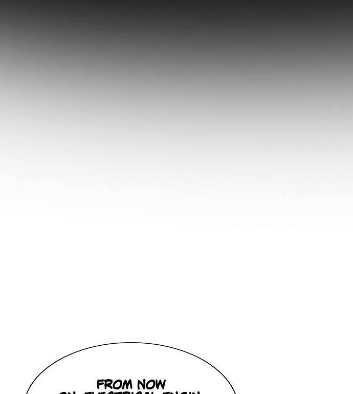 True Education chapter 9 page 3