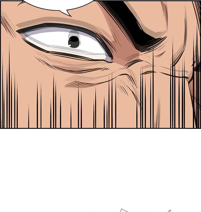 True Education chapter 9 page 35