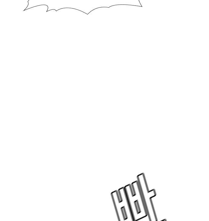 True Education chapter 9 page 38