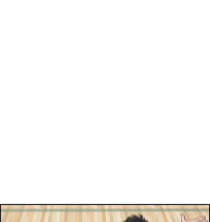 True Education chapter 9 page 40