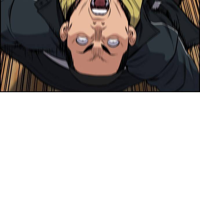 True Education chapter 9 page 42