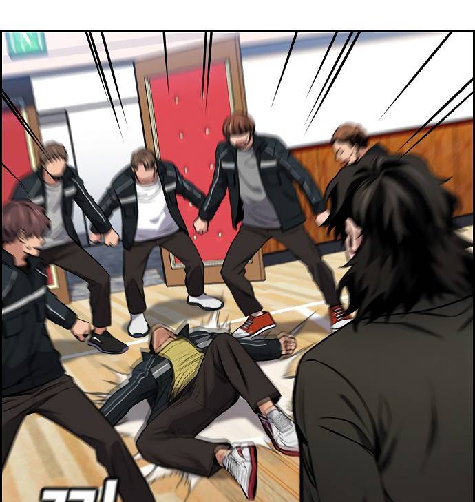 True Education chapter 9 page 43