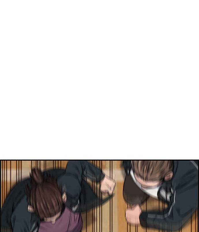 True Education chapter 9 page 54