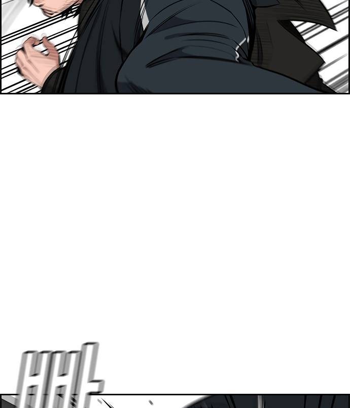 True Education chapter 9 page 62