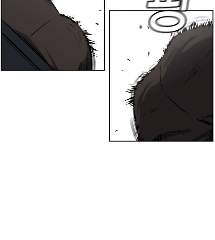 True Education chapter 9 page 70