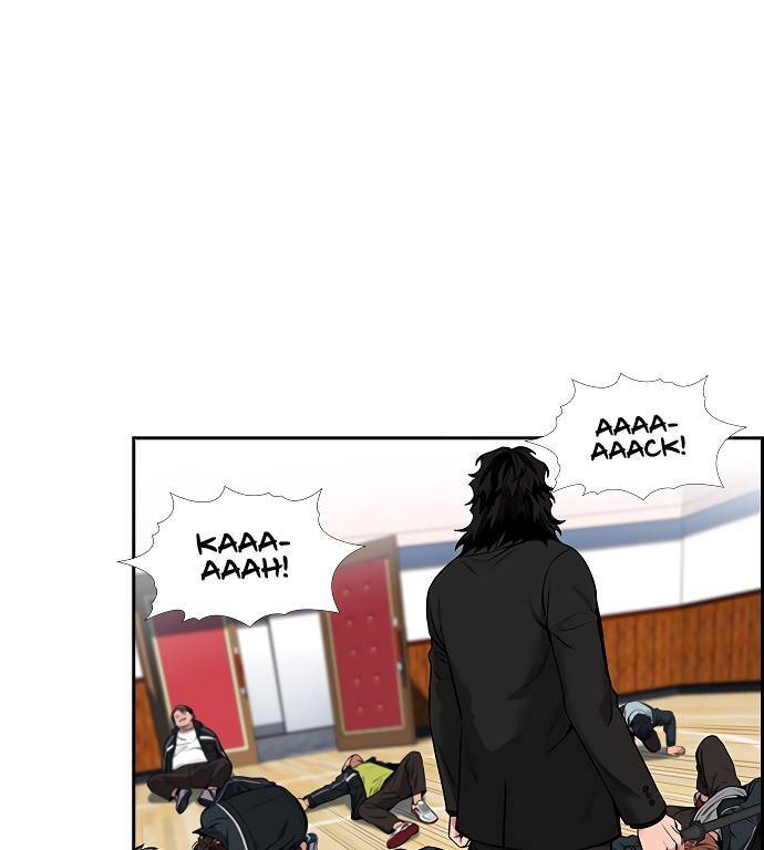 True Education chapter 9 page 71