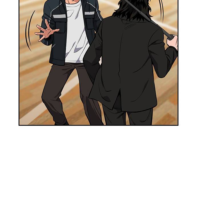 True Education chapter 9 page 78