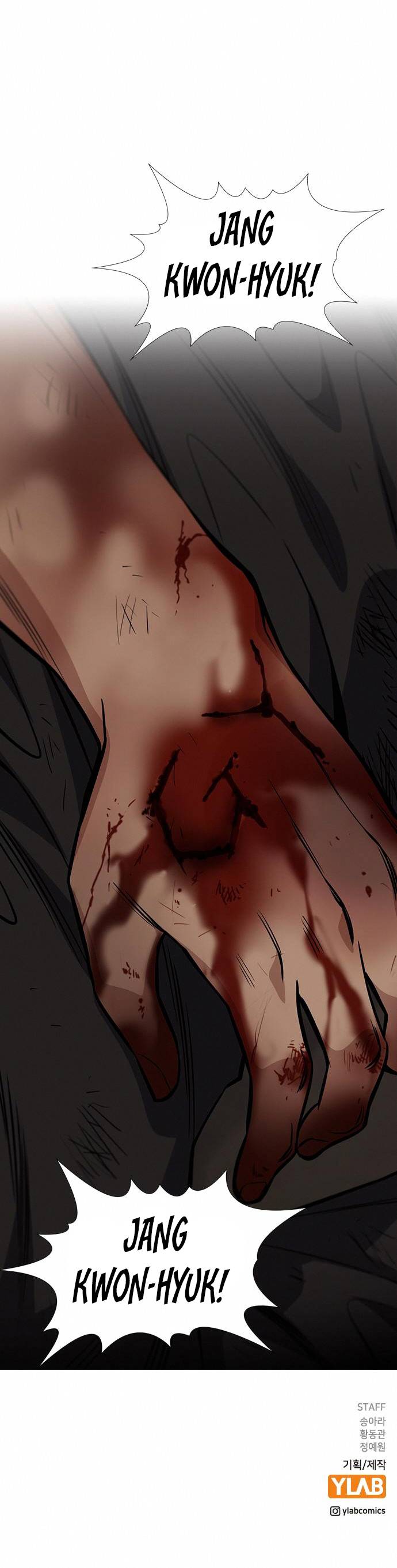 True Education chapter 92 page 12