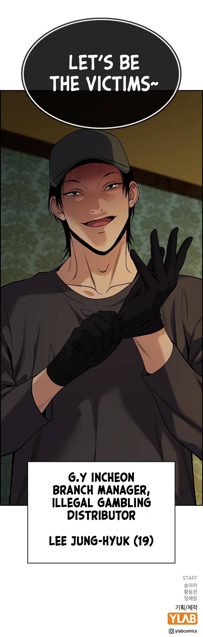 True Education chapter 94 page 15