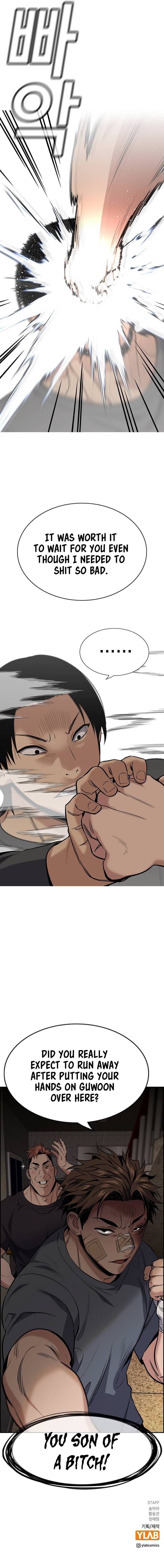 True Education chapter 96 page 11