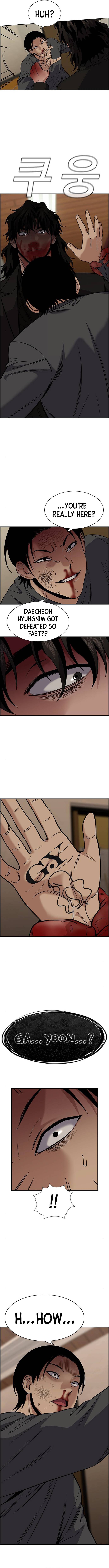 True Education chapter 99 page 15