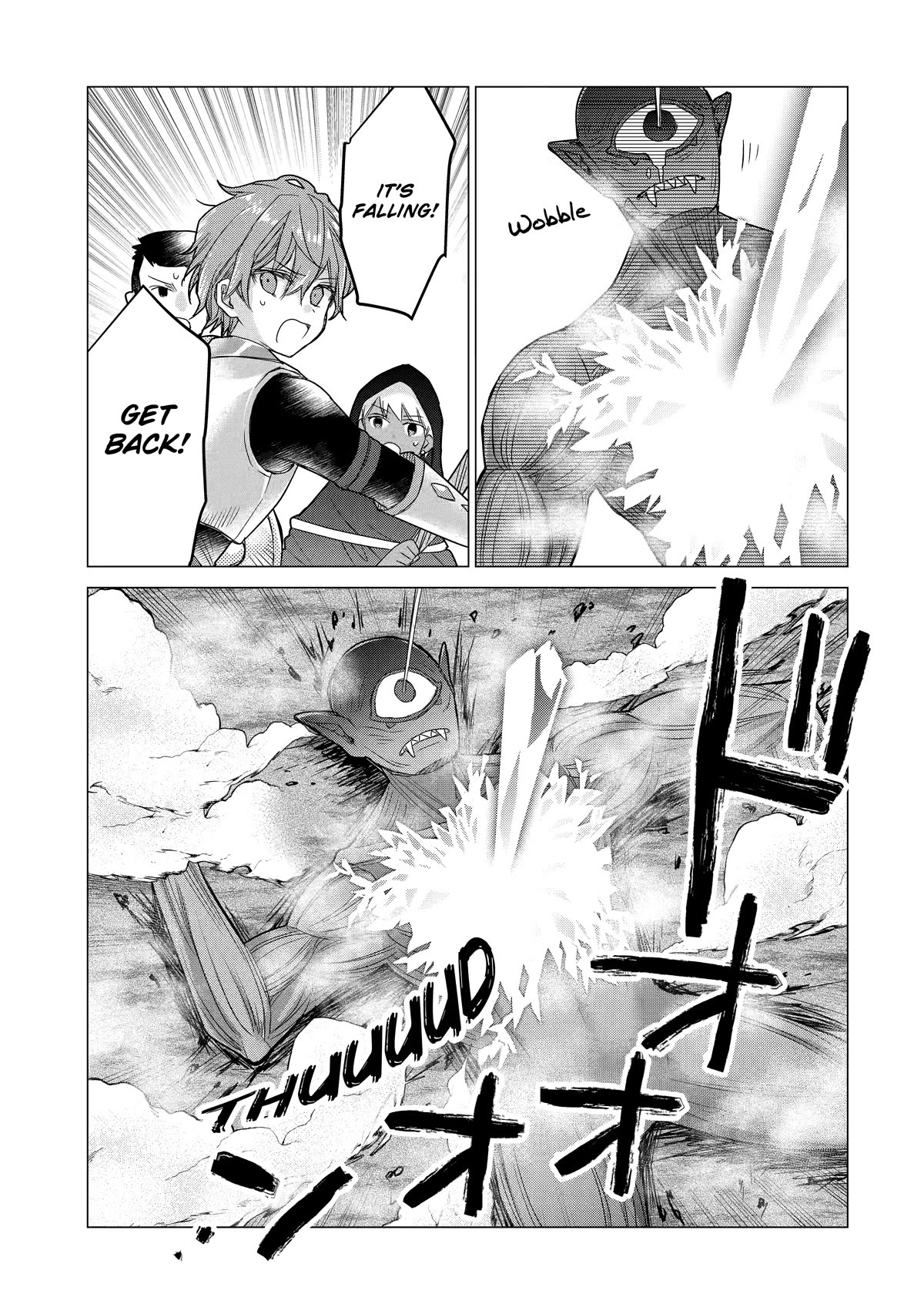 Trying Out Alchemy After Being Fired as an Adventurer! Frontier Settling? No Problem, Leave It to Me! chapter 10 page 18