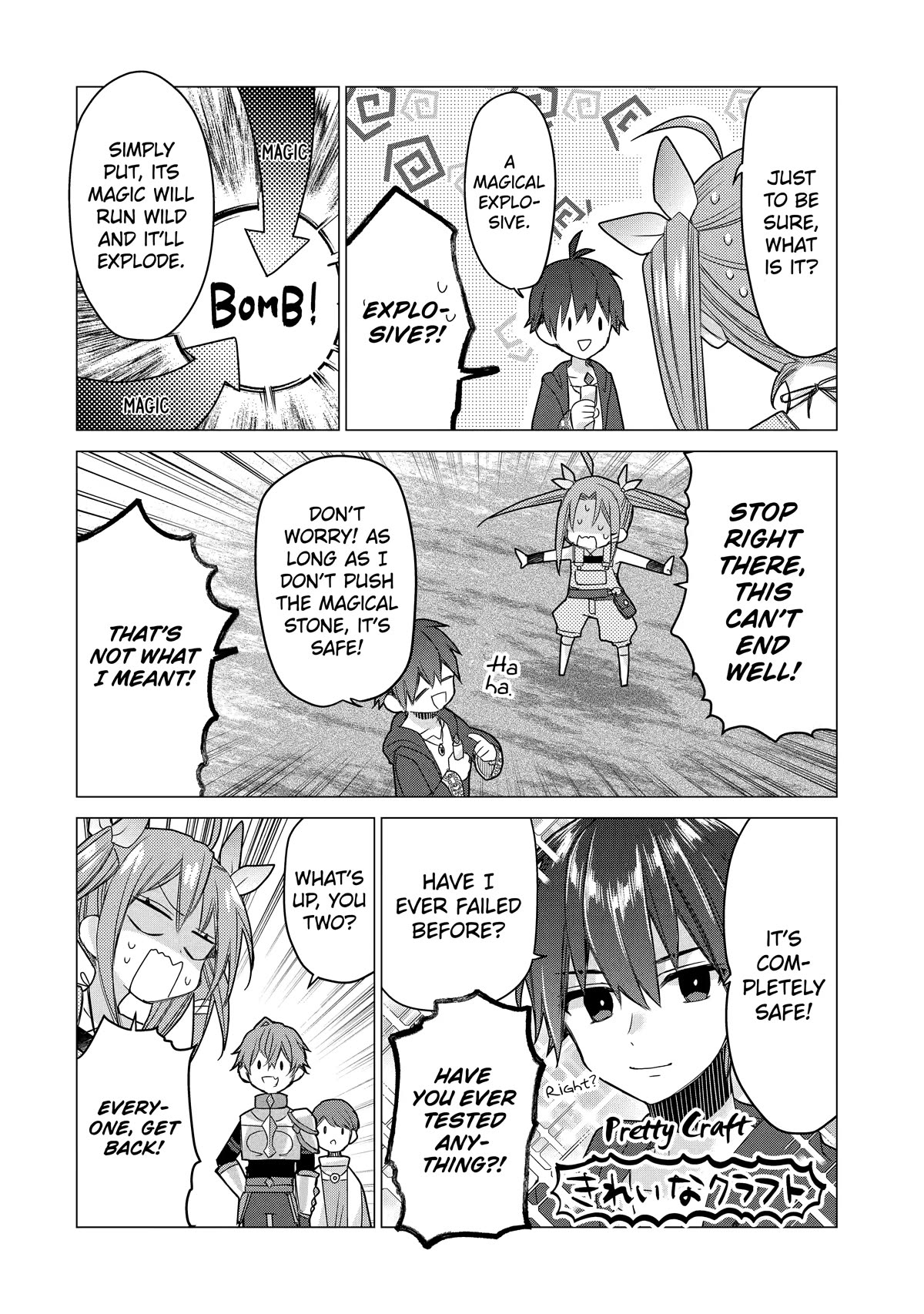 Trying Out Alchemy After Being Fired as an Adventurer! Frontier Settling? No Problem, Leave It to Me! chapter 10 page 25