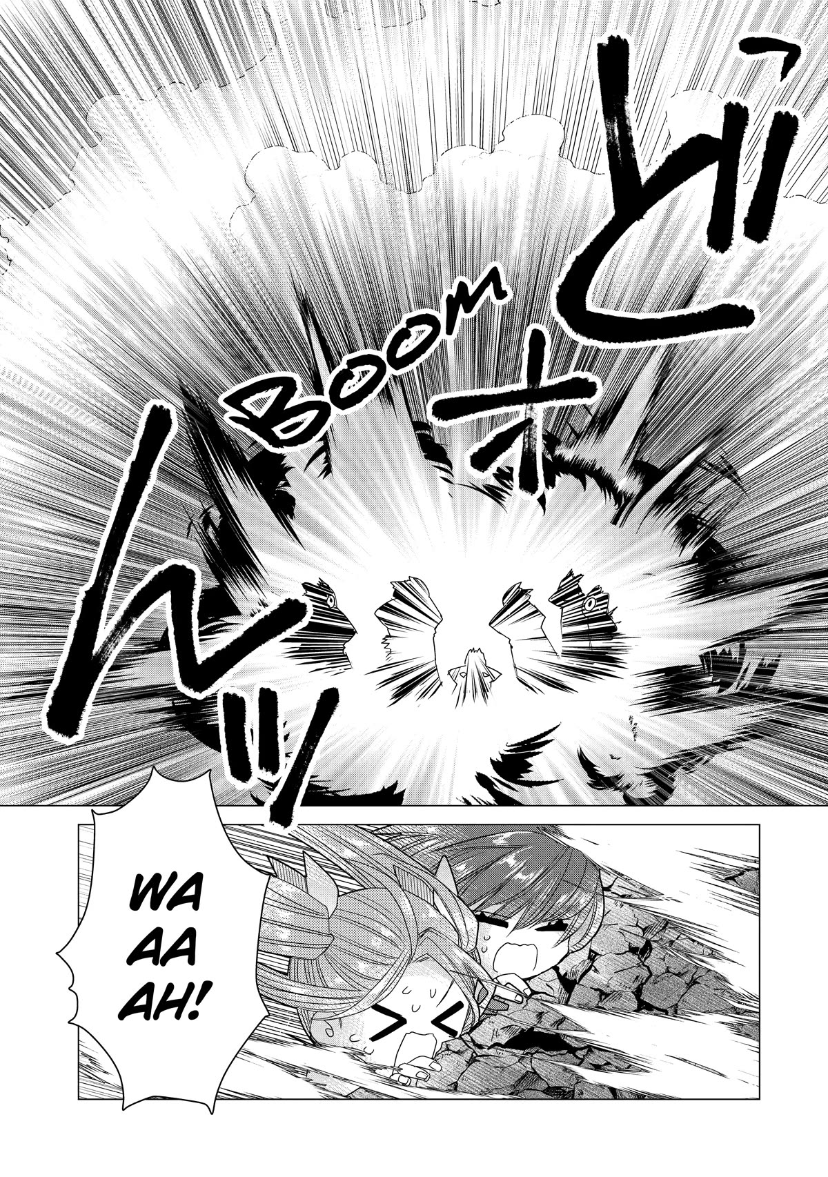Trying Out Alchemy After Being Fired as an Adventurer! Frontier Settling? No Problem, Leave It to Me! chapter 10 page 28