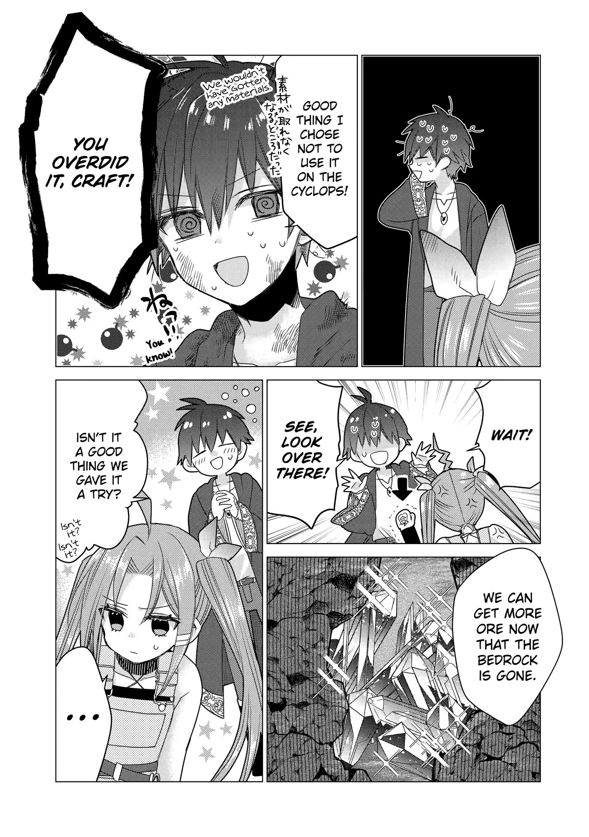 Trying Out Alchemy After Being Fired as an Adventurer! Frontier Settling? No Problem, Leave It to Me! chapter 10 page 30