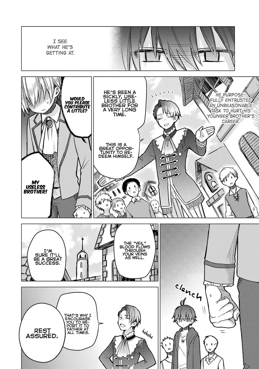 Trying Out Alchemy After Being Fired as an Adventurer! Frontier Settling? No Problem, Leave It to Me! chapter 2 page 10