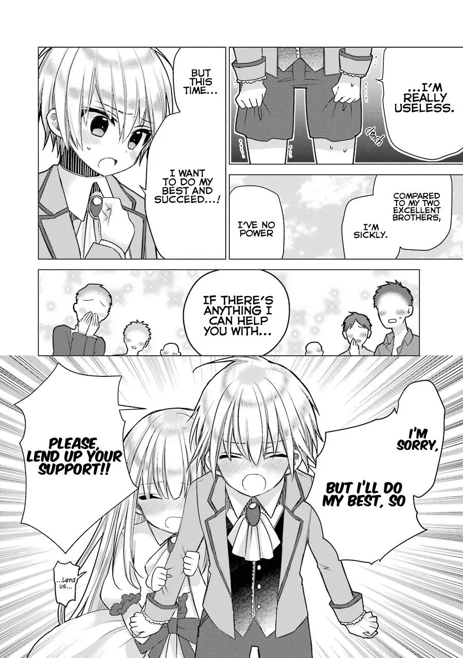 Trying Out Alchemy After Being Fired as an Adventurer! Frontier Settling? No Problem, Leave It to Me! chapter 2 page 16