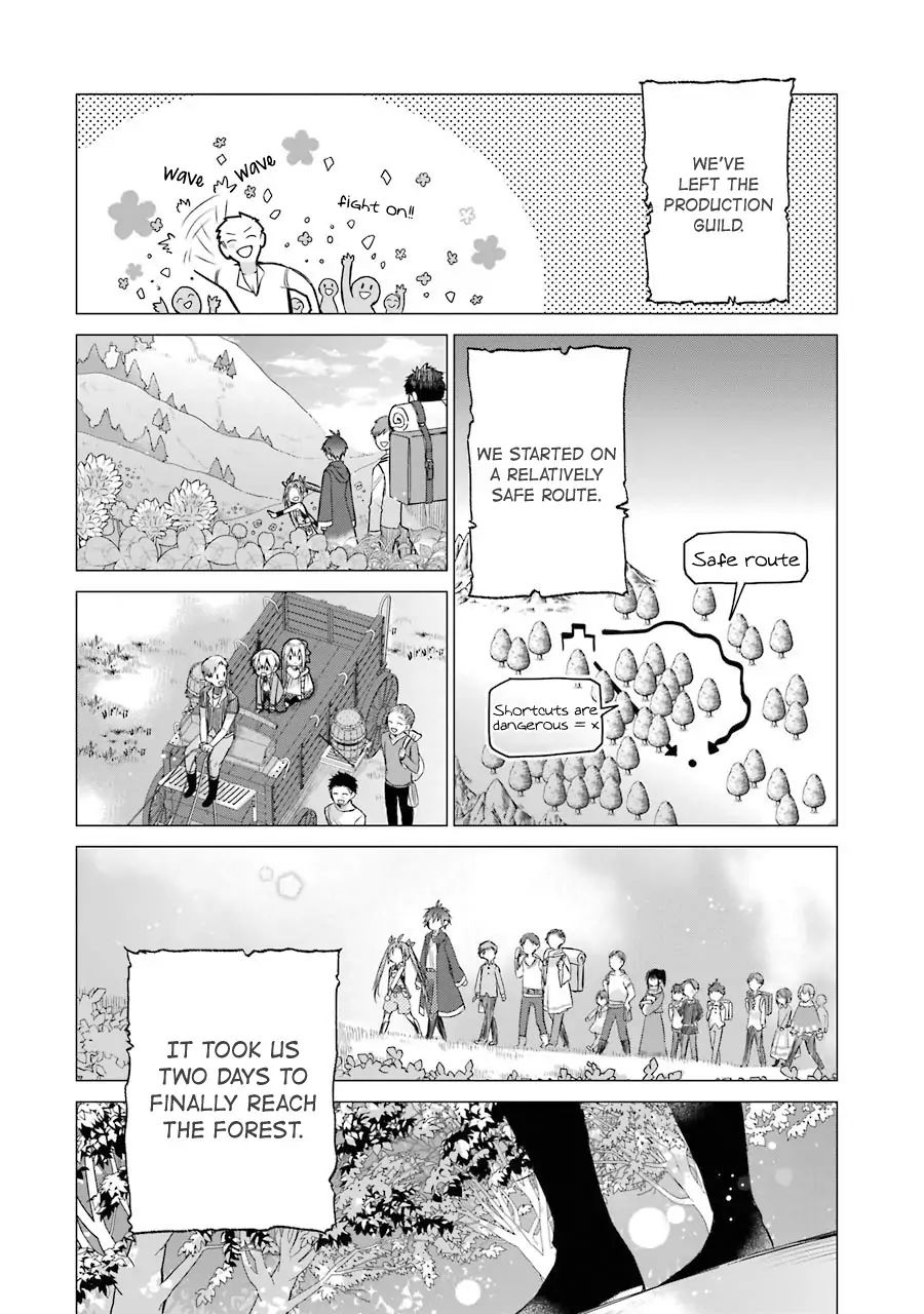 Trying Out Alchemy After Being Fired as an Adventurer! Frontier Settling? No Problem, Leave It to Me! chapter 2 page 18