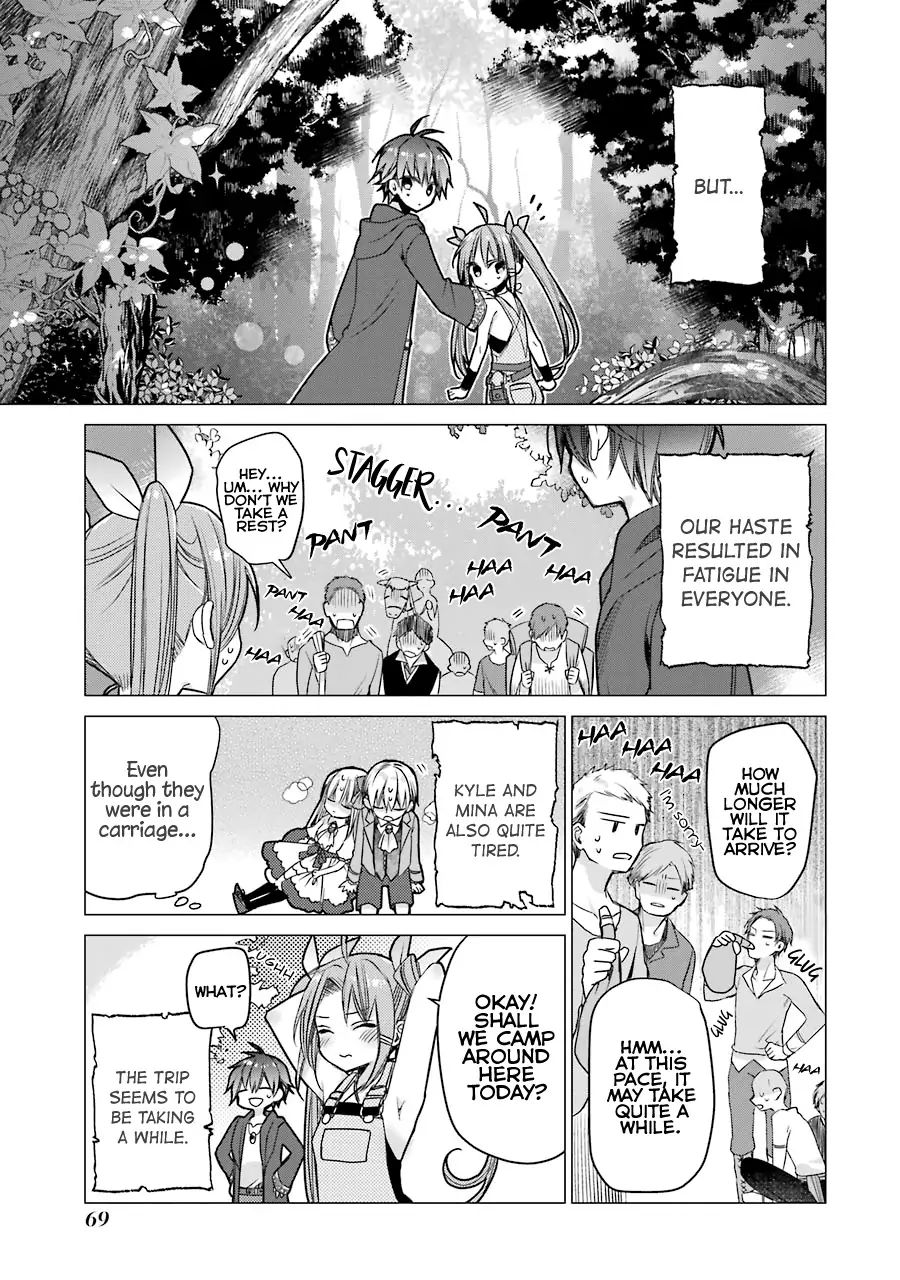 Trying Out Alchemy After Being Fired as an Adventurer! Frontier Settling? No Problem, Leave It to Me! chapter 2 page 19