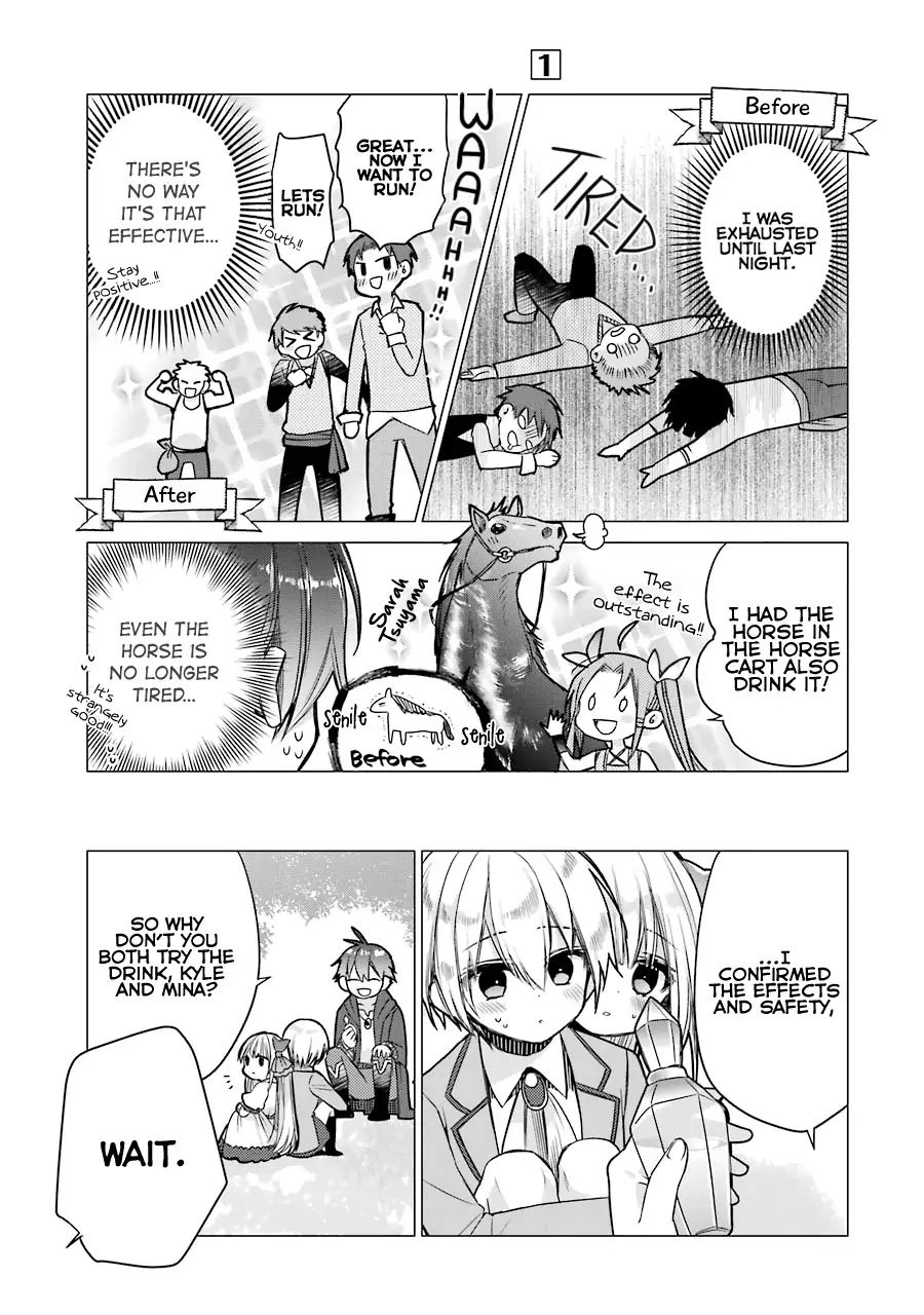 Trying Out Alchemy After Being Fired as an Adventurer! Frontier Settling? No Problem, Leave It to Me! chapter 2 page 26