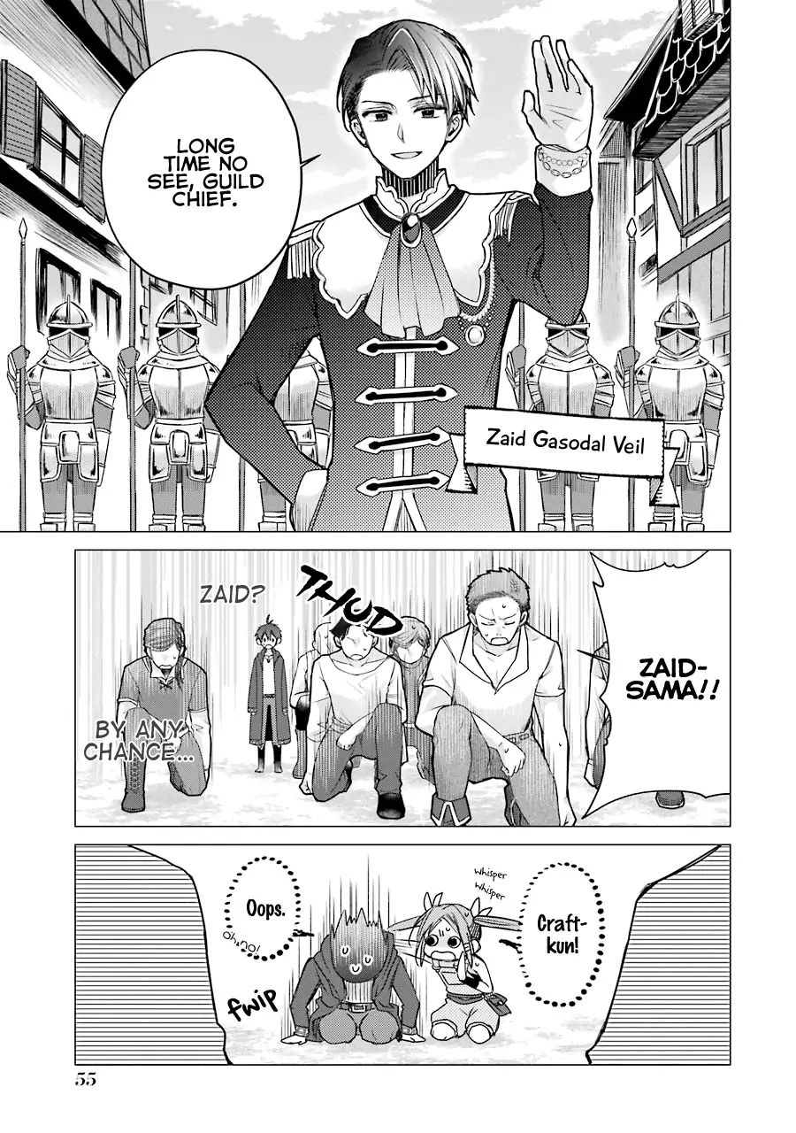 Trying Out Alchemy After Being Fired as an Adventurer! Frontier Settling? No Problem, Leave It to Me! chapter 2 page 5