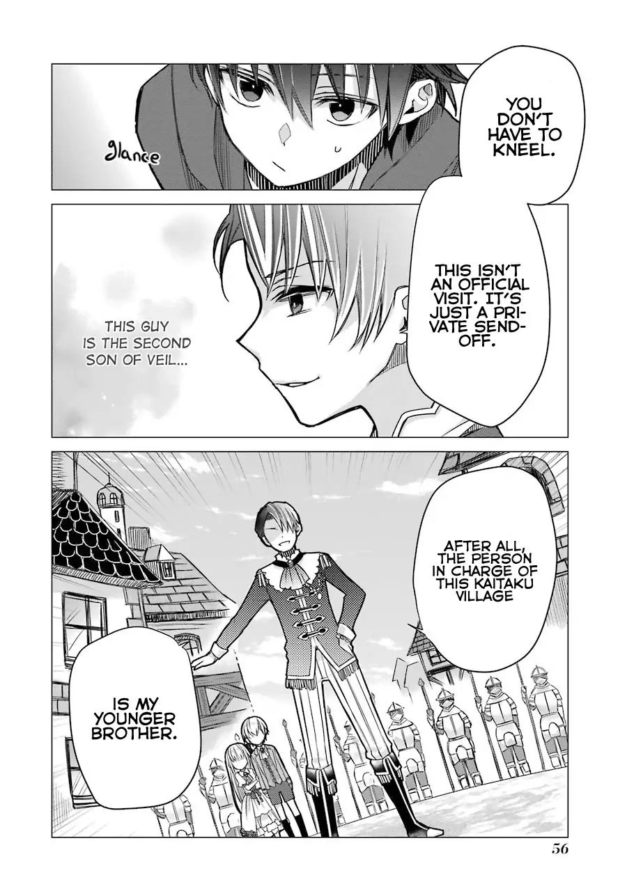 Trying Out Alchemy After Being Fired as an Adventurer! Frontier Settling? No Problem, Leave It to Me! chapter 2 page 6