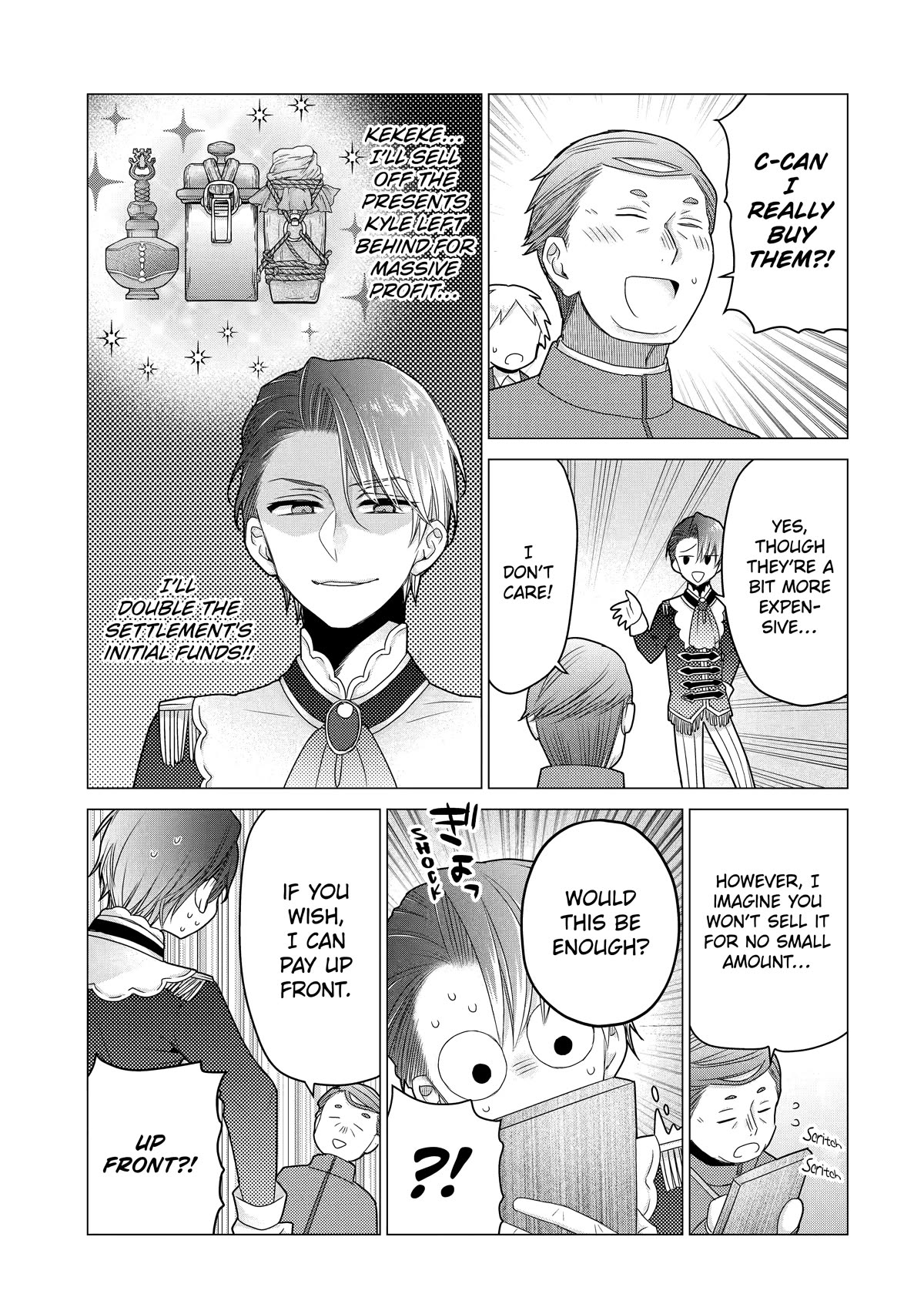 Trying Out Alchemy After Being Fired as an Adventurer! Frontier Settling? No Problem, Leave It to Me! chapter 20 page 27
