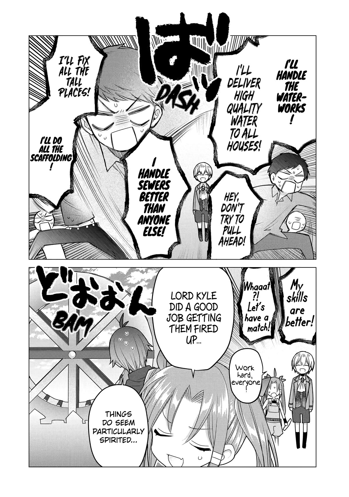 Trying Out Alchemy After Being Fired as an Adventurer! Frontier Settling? No Problem, Leave It to Me! chapter 21 page 10