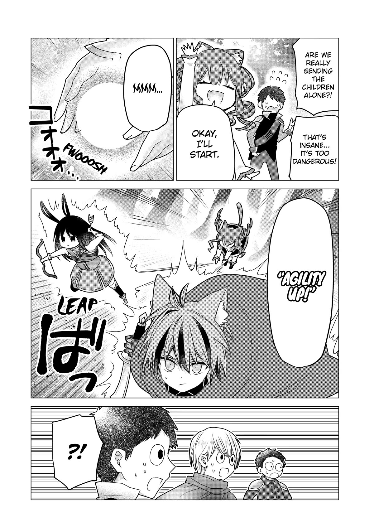 Trying Out Alchemy After Being Fired as an Adventurer! Frontier Settling? No Problem, Leave It to Me! chapter 21 page 24