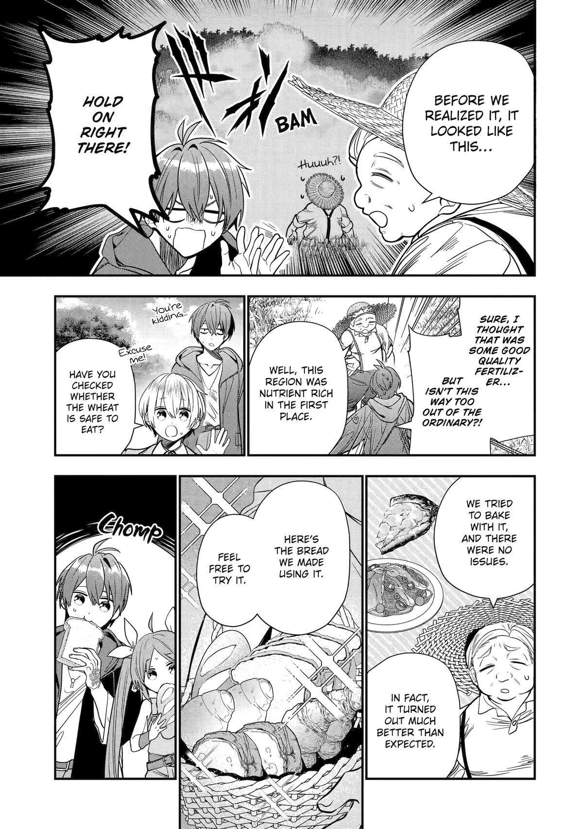 Trying Out Alchemy After Being Fired as an Adventurer! Frontier Settling? No Problem, Leave It to Me! chapter 23 page 5