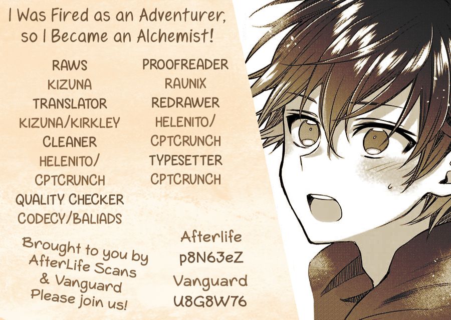 Trying Out Alchemy After Being Fired as an Adventurer! Frontier Settling? No Problem, Leave It to Me! chapter 3 page 1
