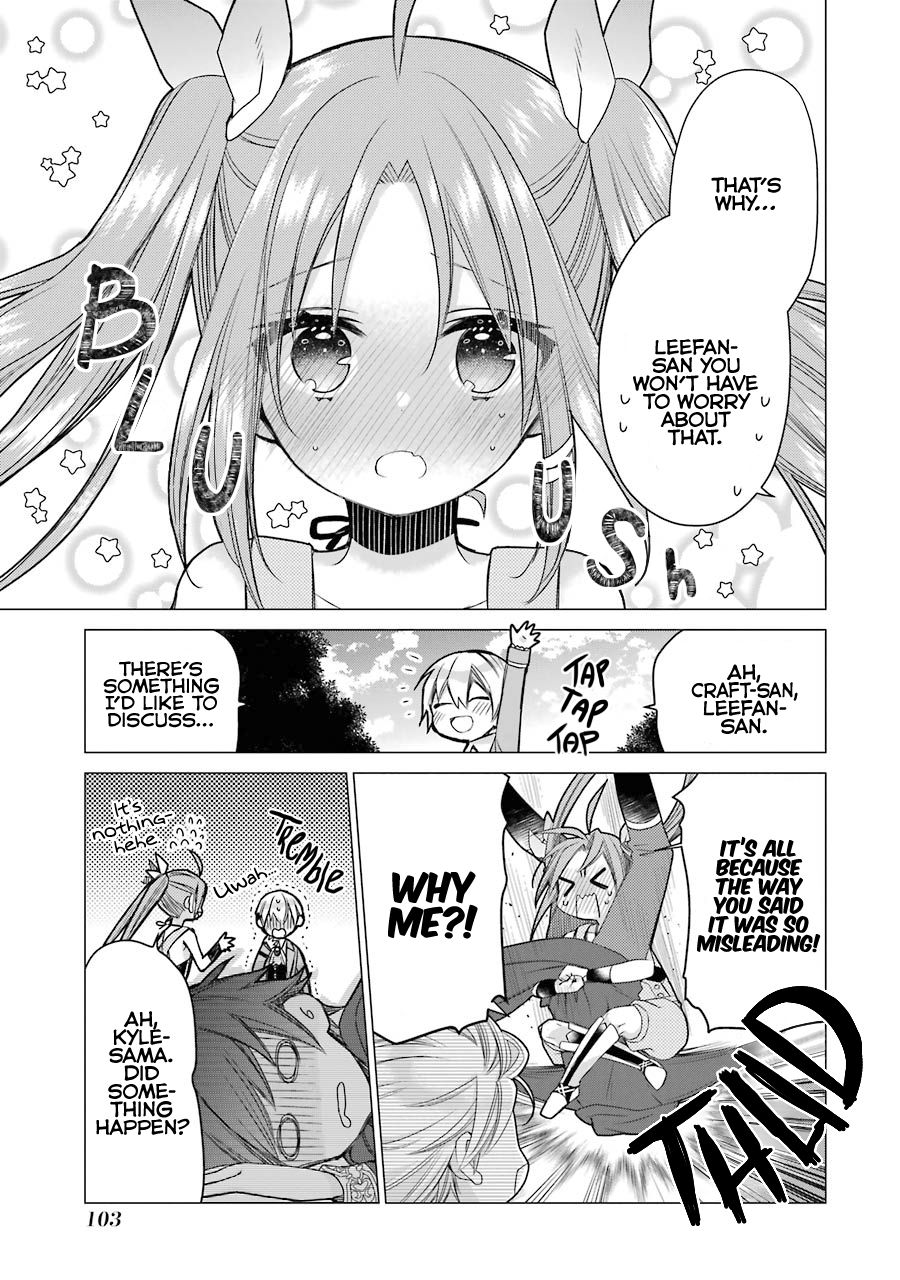 Trying Out Alchemy After Being Fired as an Adventurer! Frontier Settling? No Problem, Leave It to Me! chapter 3 page 20