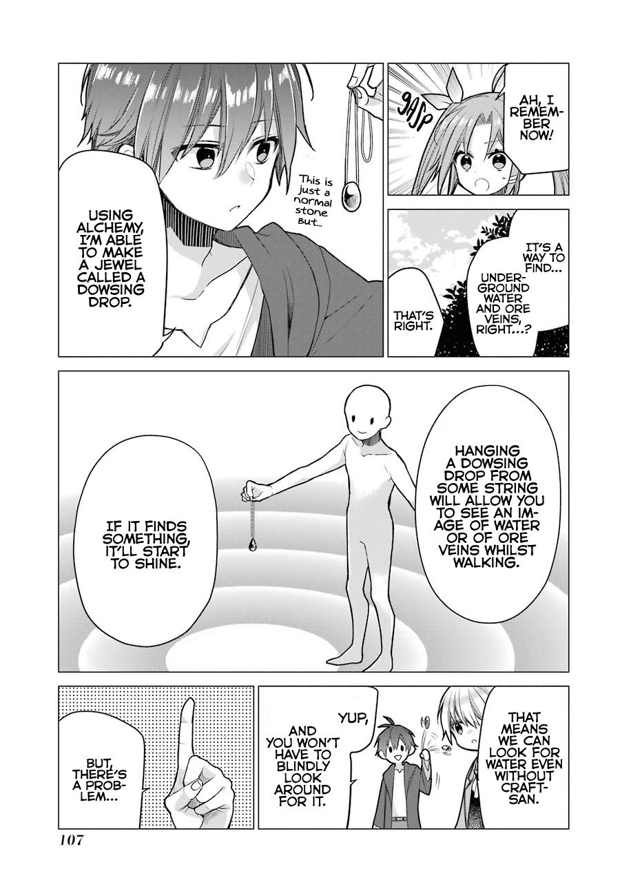 Trying Out Alchemy After Being Fired as an Adventurer! Frontier Settling? No Problem, Leave It to Me! chapter 3 page 24