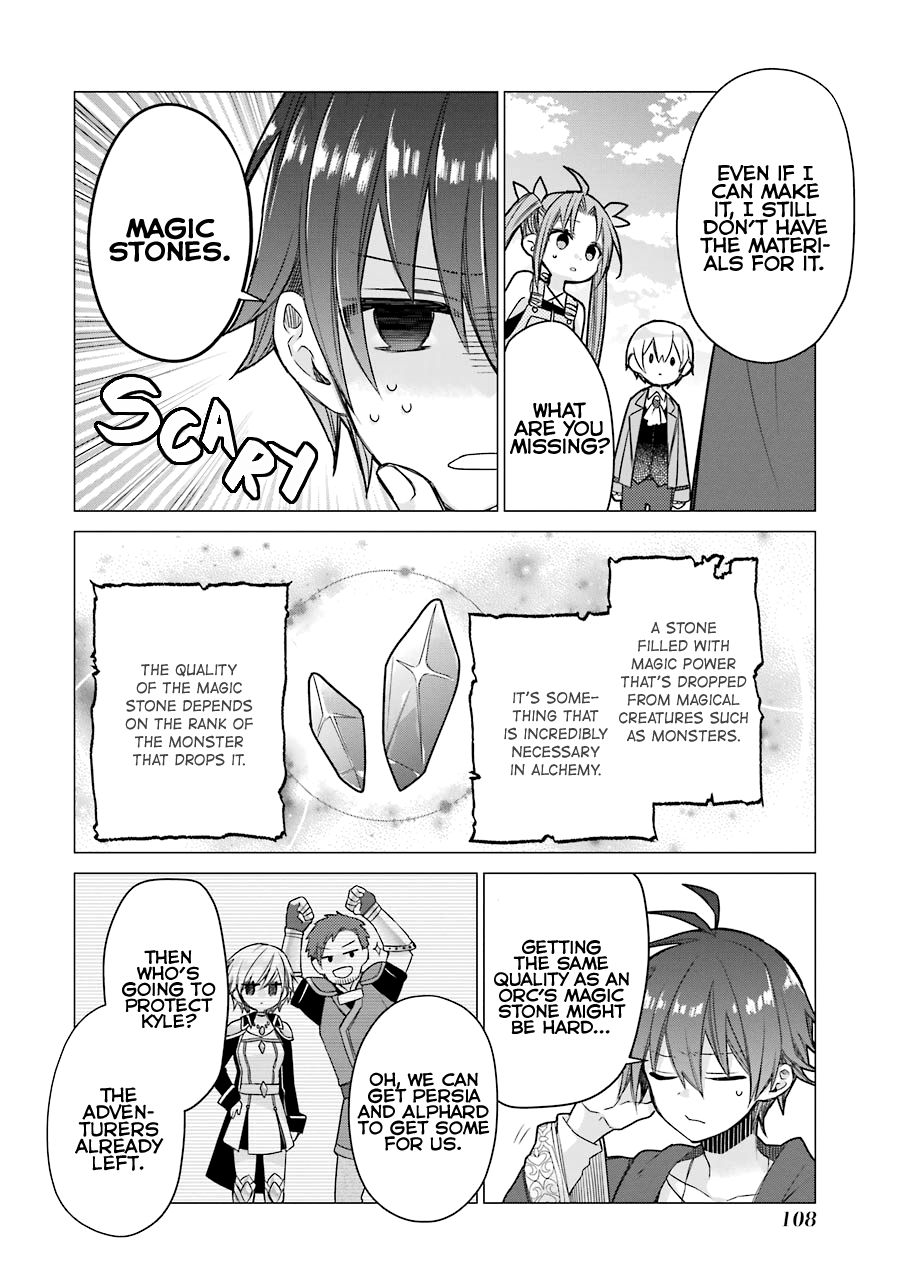 Trying Out Alchemy After Being Fired as an Adventurer! Frontier Settling? No Problem, Leave It to Me! chapter 3 page 25