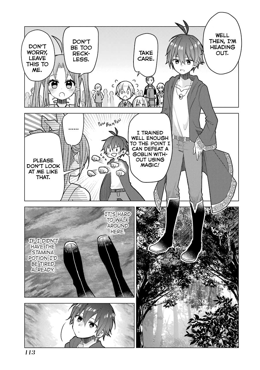 Trying Out Alchemy After Being Fired as an Adventurer! Frontier Settling? No Problem, Leave It to Me! chapter 3 page 30