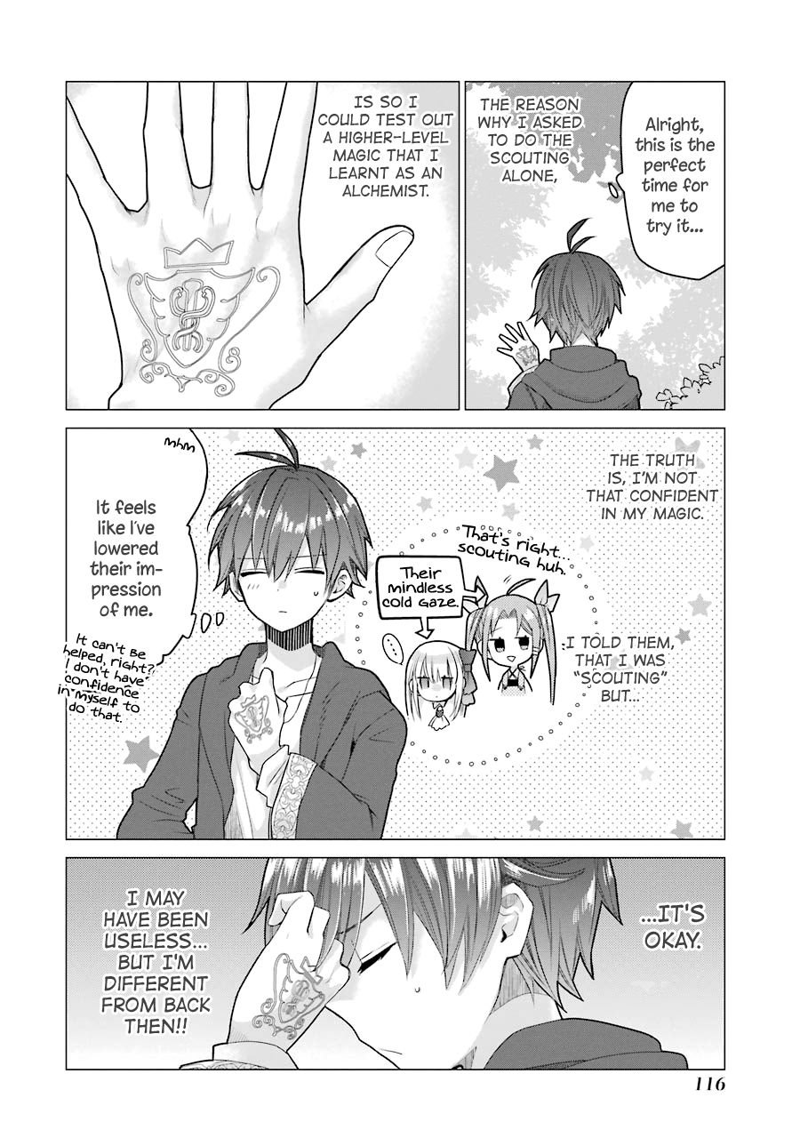 Trying Out Alchemy After Being Fired as an Adventurer! Frontier Settling? No Problem, Leave It to Me! chapter 3 page 33