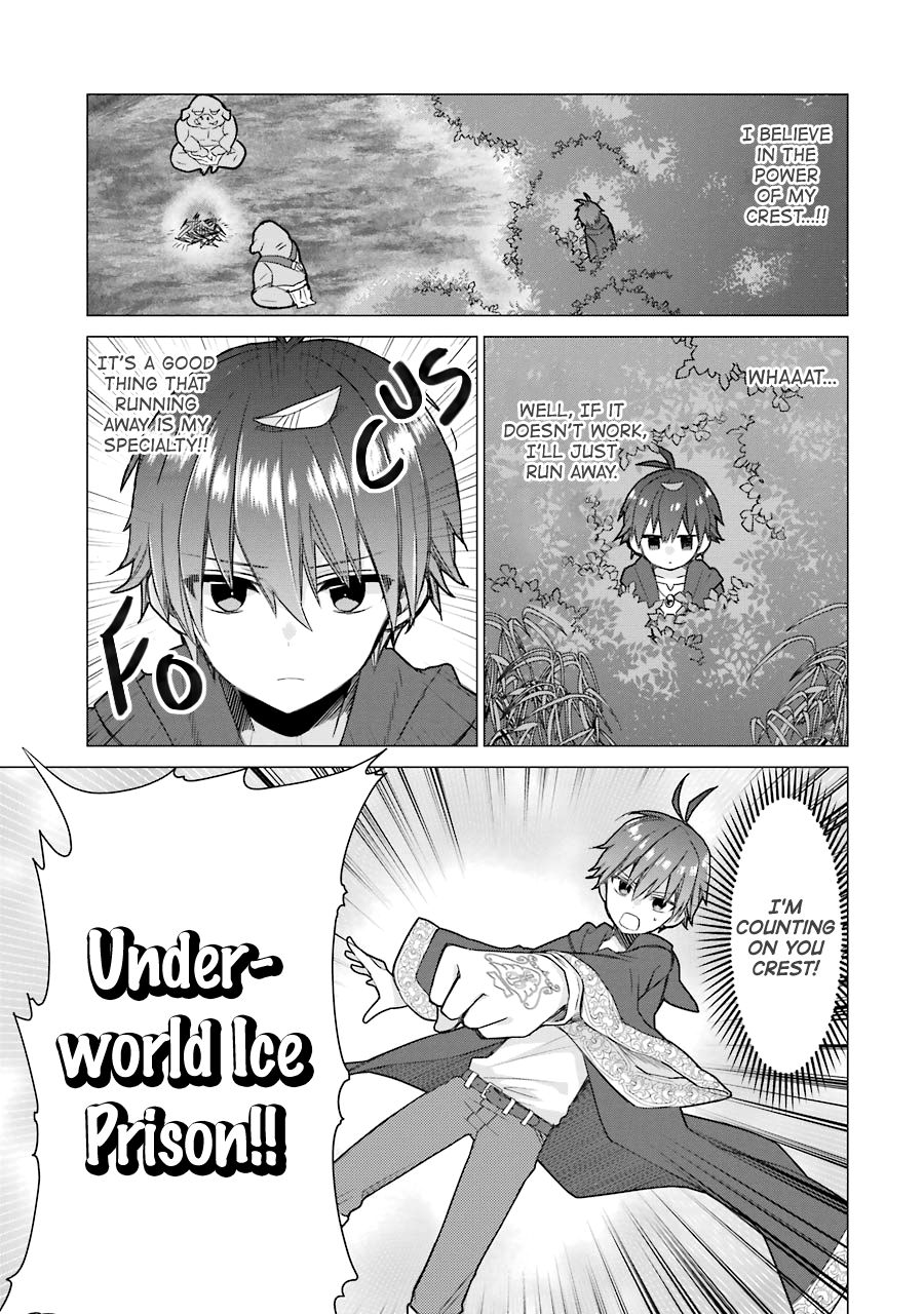 Trying Out Alchemy After Being Fired as an Adventurer! Frontier Settling? No Problem, Leave It to Me! chapter 3 page 34