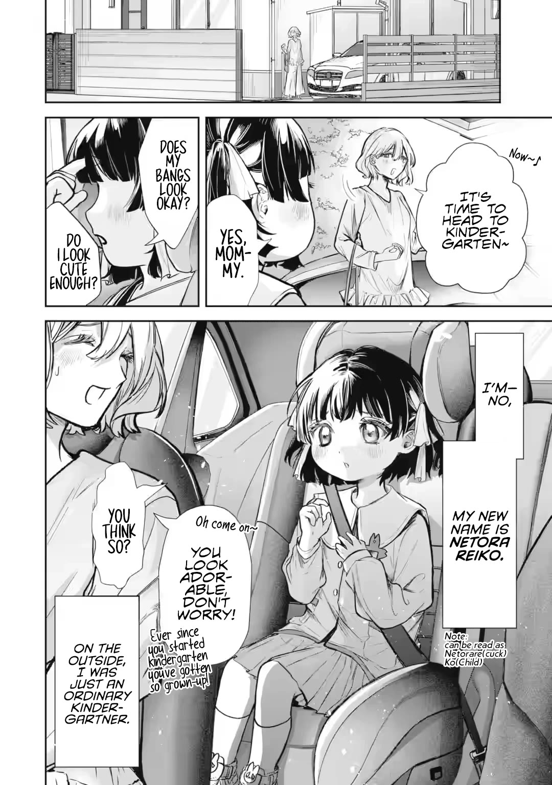 TS Reincarnated Beauty Netora Reiko Wants to Be NTR’d chapter 1 page 11