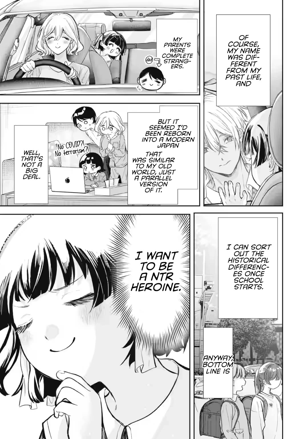 TS Reincarnated Beauty Netora Reiko Wants to Be NTR’d chapter 1 page 12