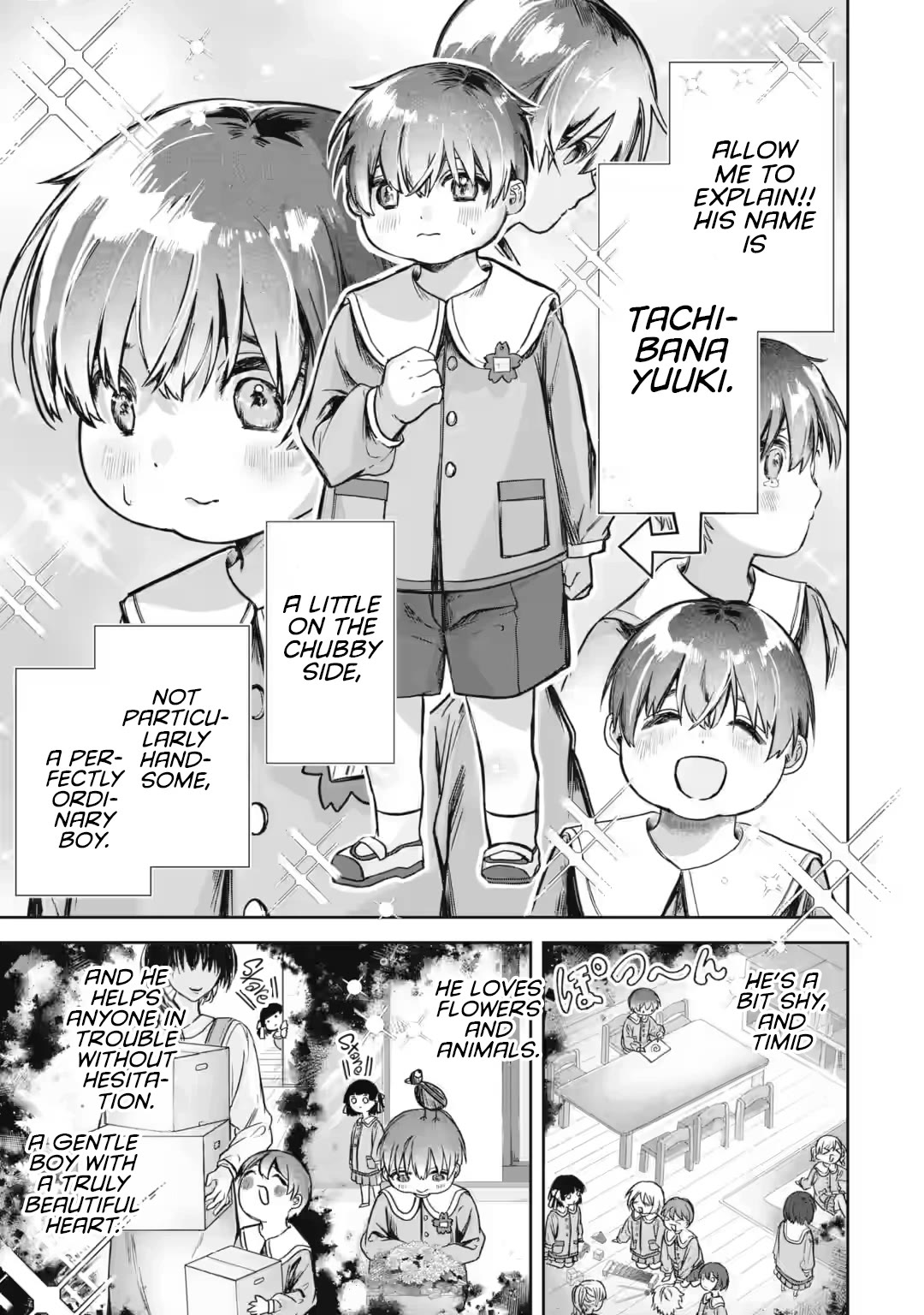 TS Reincarnated Beauty Netora Reiko Wants to Be NTR’d chapter 1 page 18