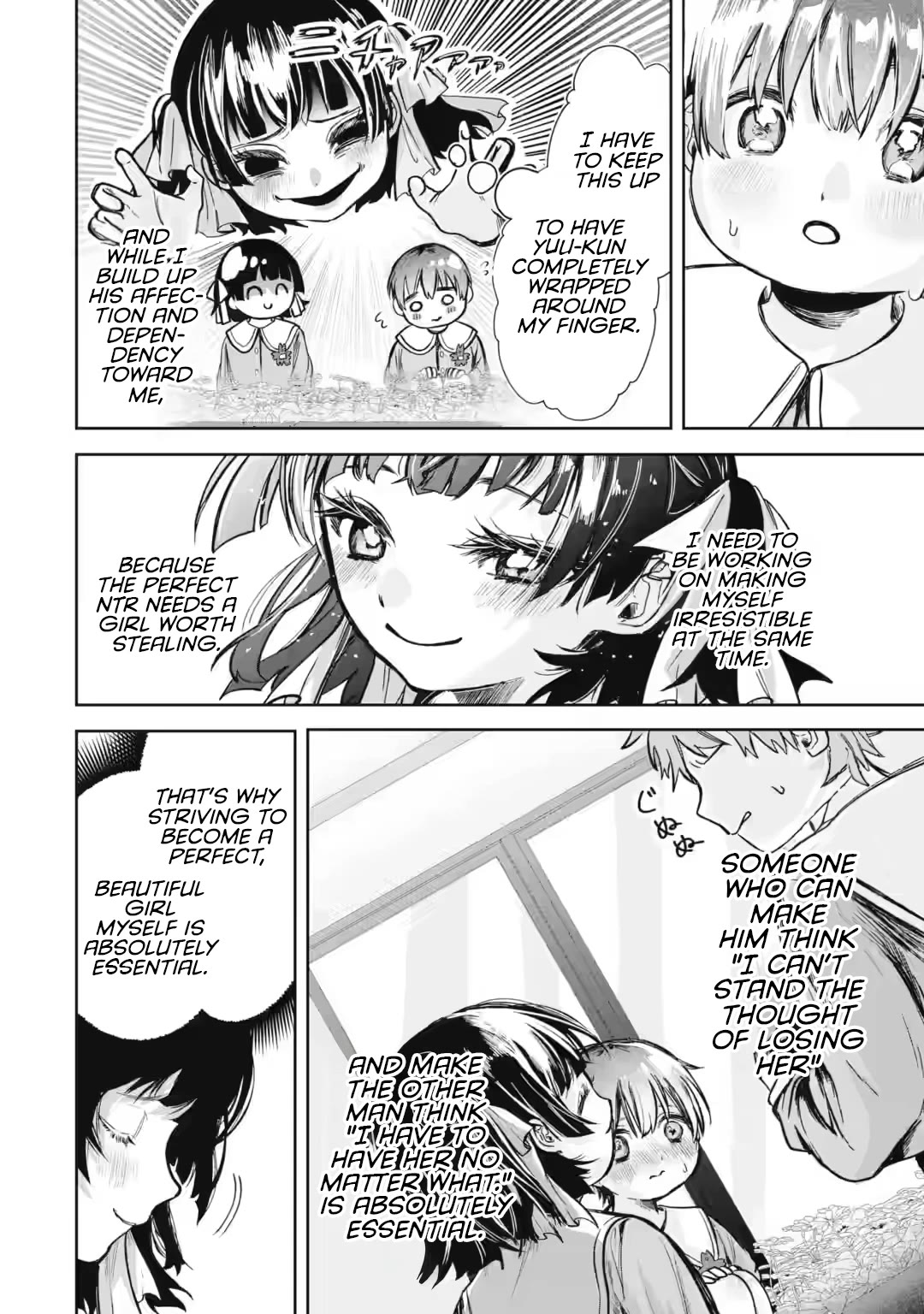 TS Reincarnated Beauty Netora Reiko Wants to Be NTR’d chapter 1 page 23