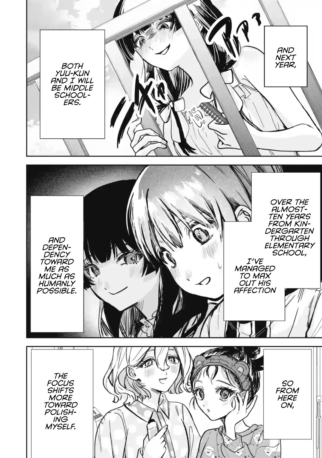 TS Reincarnated Beauty Netora Reiko Wants to Be NTR’d chapter 1 page 50