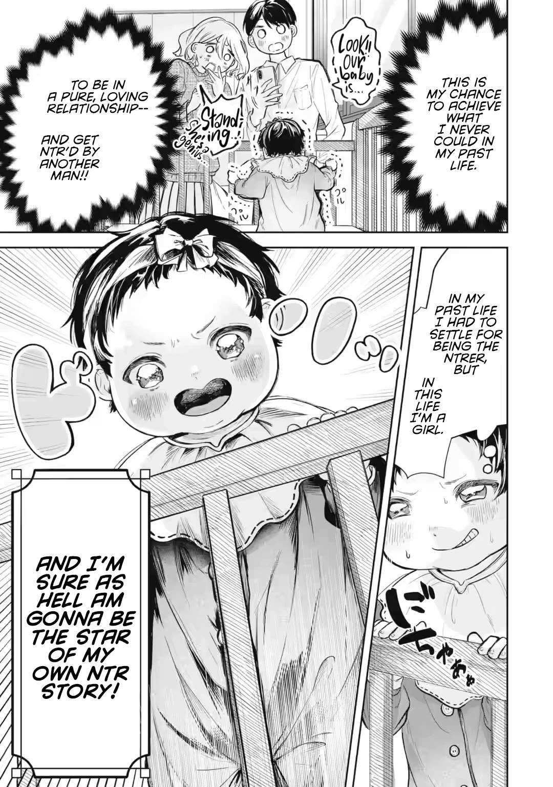 TS Reincarnated Beauty Netora Reiko Wants to Be NTR’d chapter 1 page 9