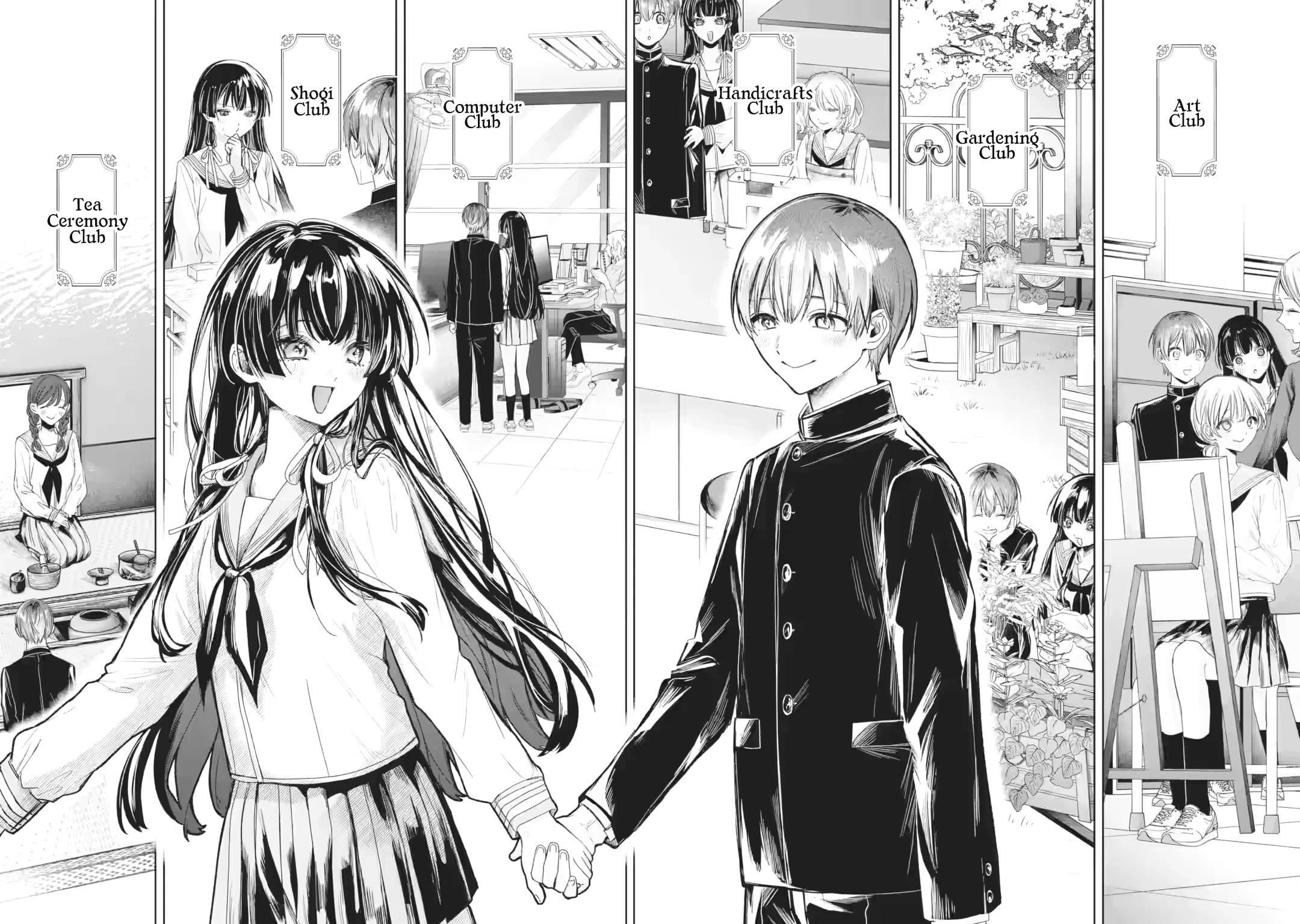 TS Reincarnated Beauty Netora Reiko Wants to Be NTR’d chapter 2 page 16