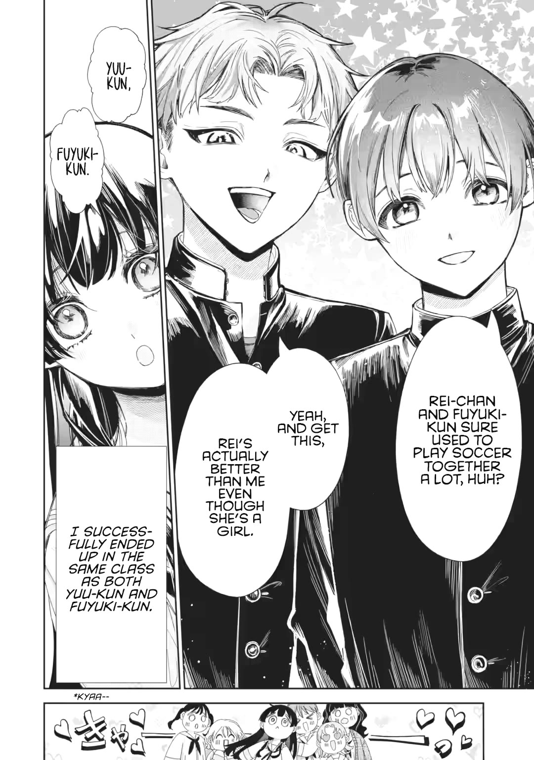 TS Reincarnated Beauty Netora Reiko Wants to Be NTR’d chapter 2 page 6