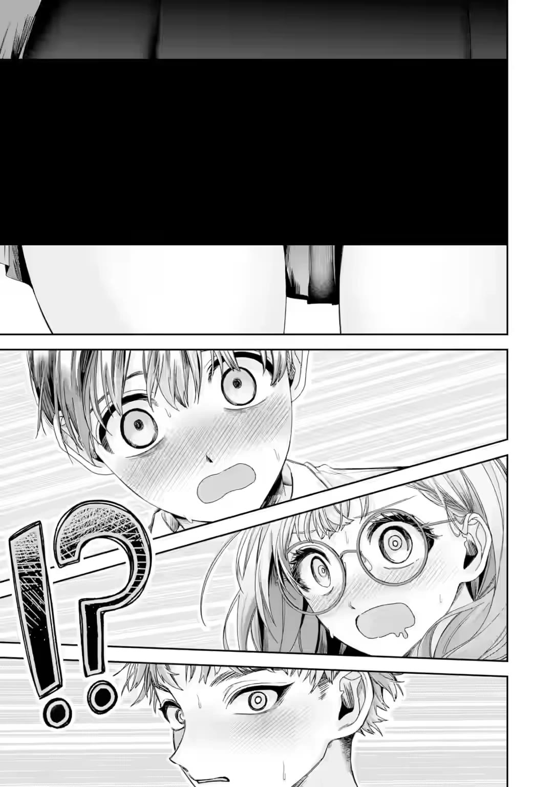 TS Reincarnated Beauty Netora Reiko Wants to Be NTR’d chapter 4 page 17
