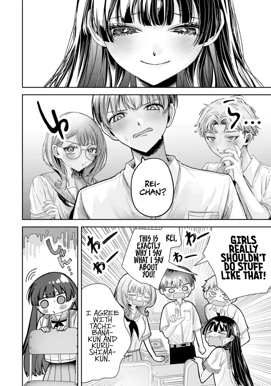 TS Reincarnated Beauty Netora Reiko Wants to Be NTR’d chapter 4 page 18