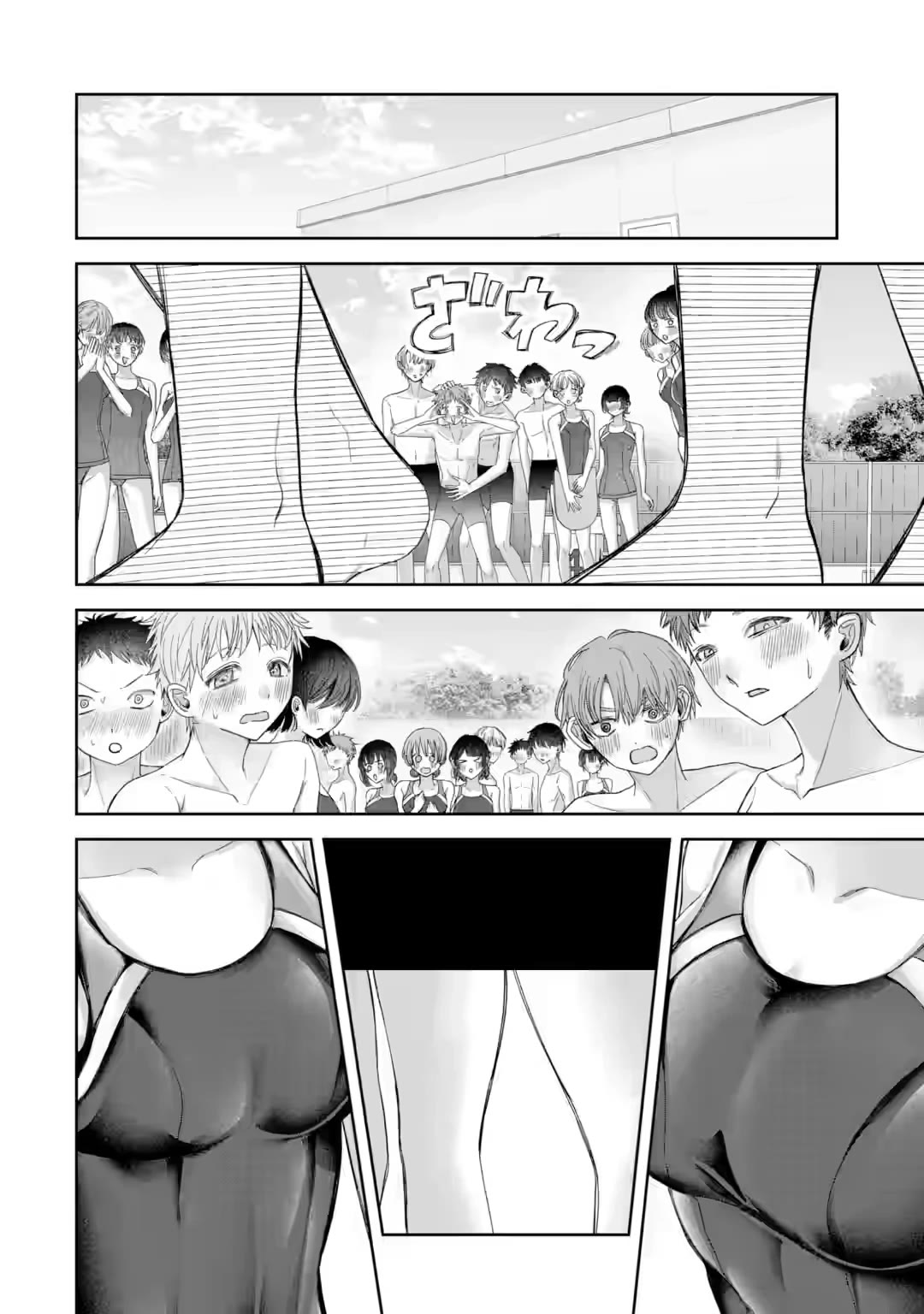 TS Reincarnated Beauty Netora Reiko Wants to Be NTR’d chapter 4 page 20